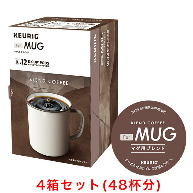 楽天市場】KEURIG K-Cup キューリグ Kカップ For MUG マグ用ブレンド