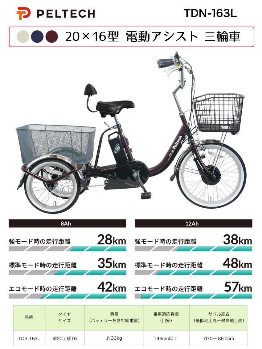 楽天市場】【最大8倍エントリー要】メーカー直送送料無料※一部地域