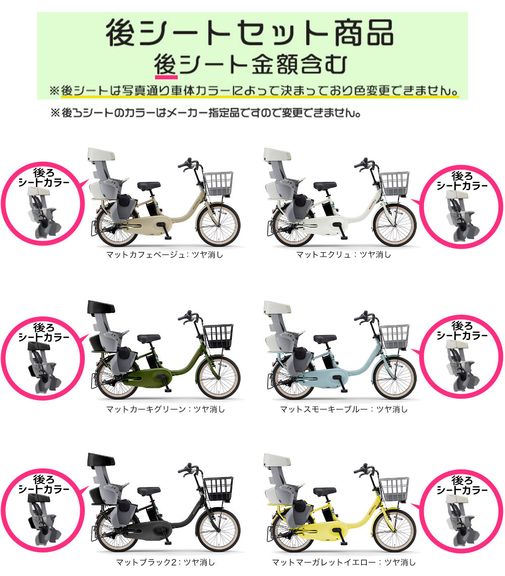 楽天市場】【最大7倍エントリー要】送料無料 ※一部地域限定 2025年