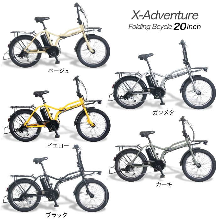 楽天市場】【最大8倍エントリー要】メーカー直送送料無料※一部地域