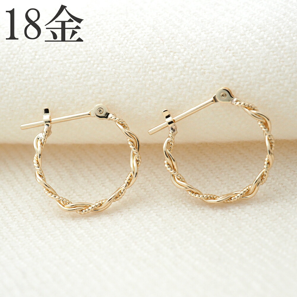 楽天市場】フープピアス 18k 18金 ピアス k18 フープ 地金 シンプル 18