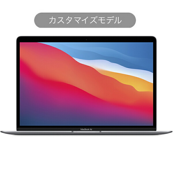 air macbook m1 16GB」の人気商品一覧 | 安い商品を通販サイトから探す