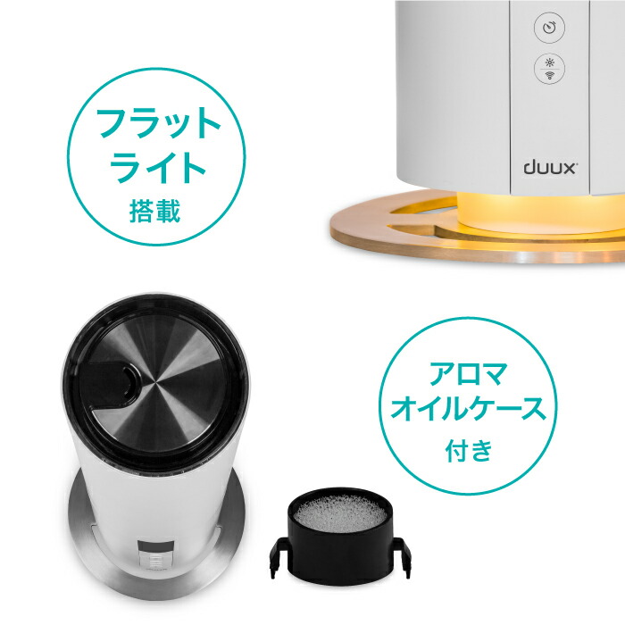 ○8/0113m04 未使用 タワー型 超音波加湿器 DXHU10JP 5L 加湿器 タワー