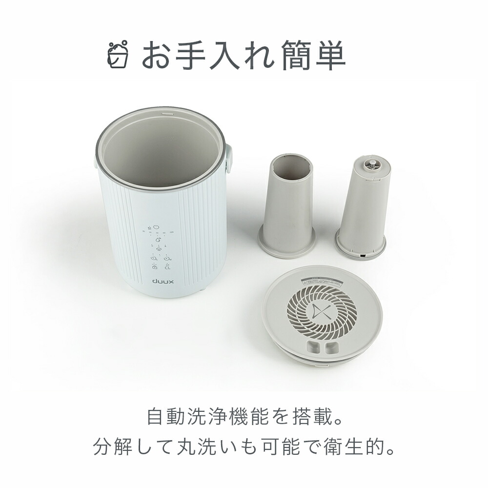 楽天市場】＼楽天ランキング1位／ 加湿器 スチーム式 加湿機 スチーム