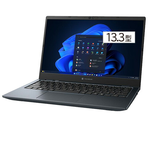 超美品 東芝 高性能Core i3+新品SSD 512GB＋新品メモリ8GB