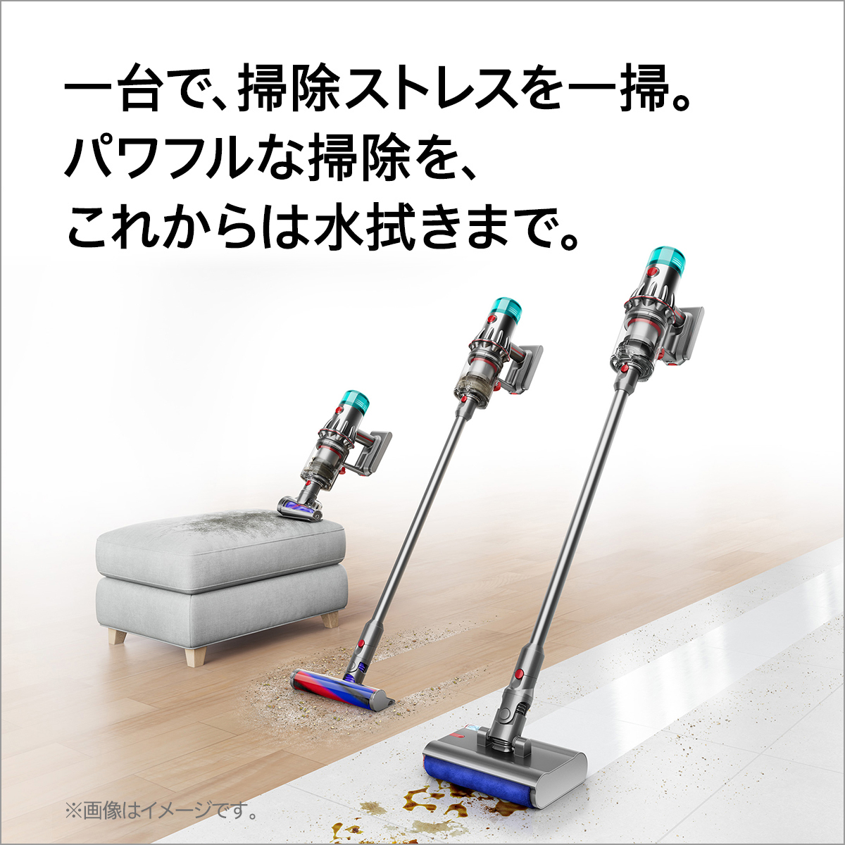 お得，安い (082267G) dyson SV12 サイクロン式コードレスクリーナー