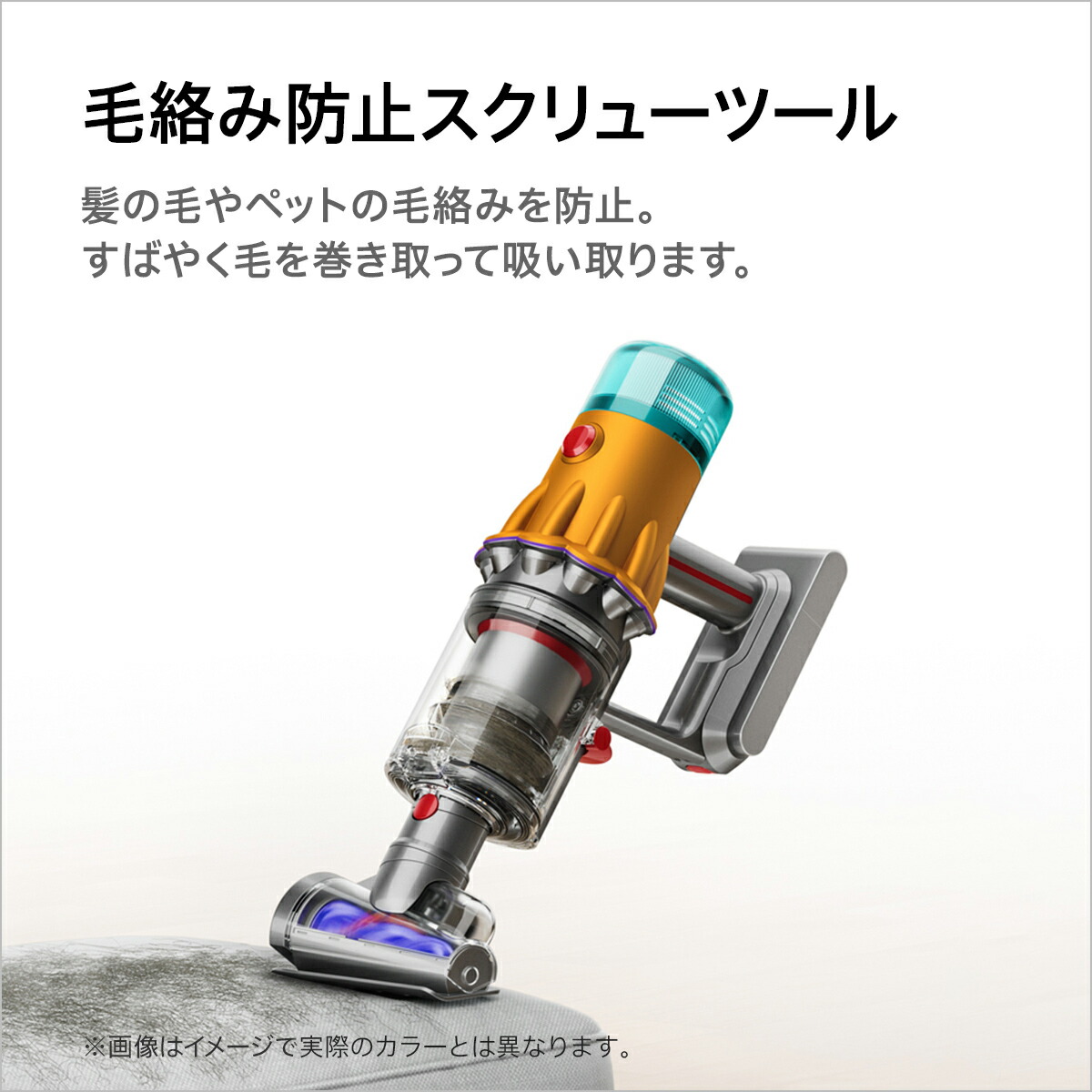 Dyson V12s Submarine SV49 未使用 スタンド付 Amazon.co.jp: Dyson