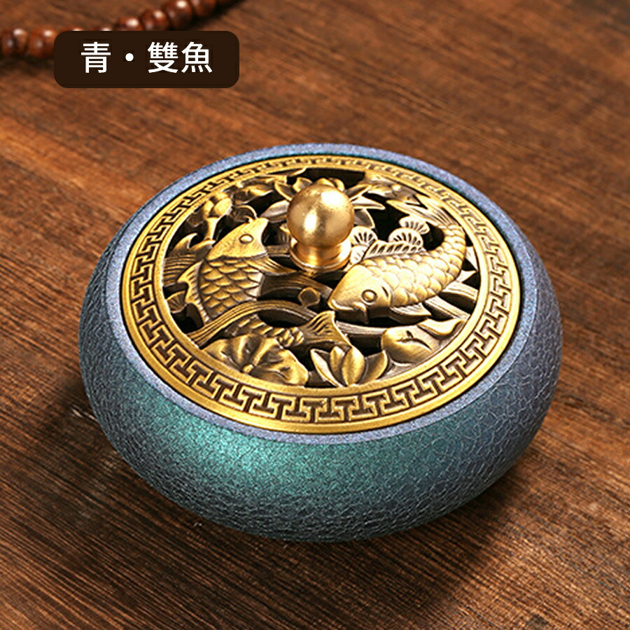 楽天市場】香炉 おしゃれ 仏具 インテリア お香立て オシャレ お香たて