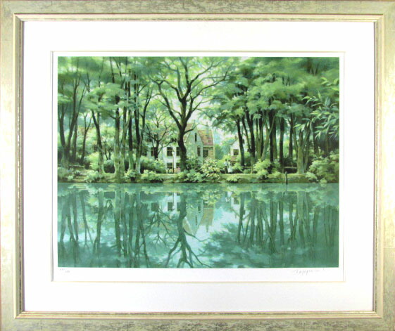 真作笹倉鉄平 ヴァイオリンの森に シルクスクリーン 保証書付