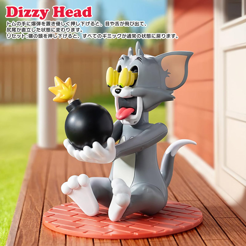 トム&ジェリー未開封 フィギュアセット 21個セット トム&ジェリー未