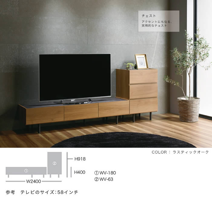 楽天市場】【☆開梱設置・日時指定・送料無料！】パモウナ WV 幅200cm