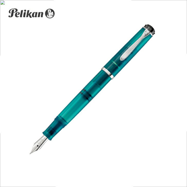 ペリカン クラシックM205 [アパタイト] (万年筆) 価格比較 - 価格.com