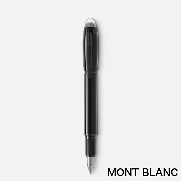 楽天市場】【大特価】MONTBLANC モンブラン スターウォーカー ブラック
