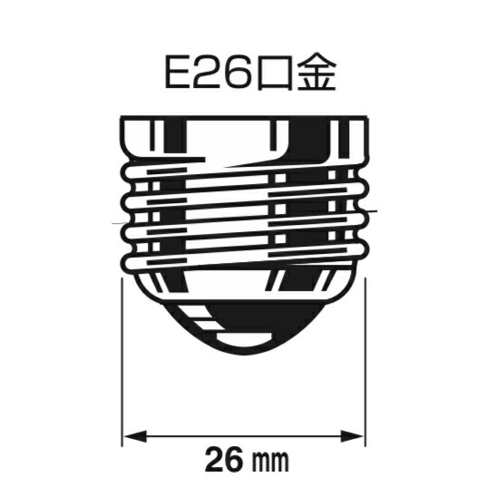 楽天市場】NEC コスモボール 電球形蛍光ランプ 60W形ボール電球タイプ