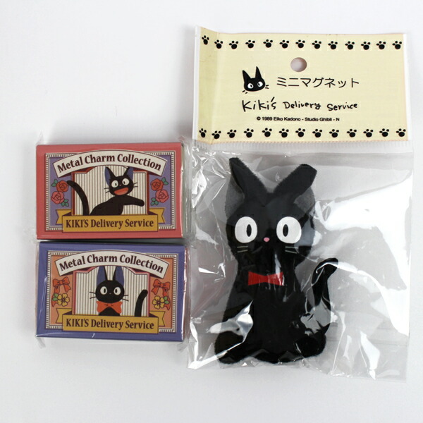 魔女の宅急便プチマグネット セット ＋ ジブリ指人形 6点 魔女の