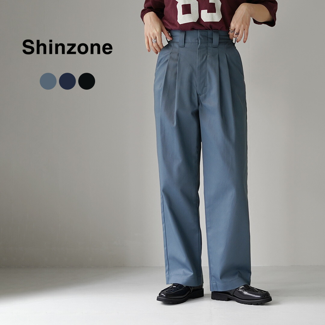 楽天市場】SHINZONE（シンゾーン） トムボーイパンツ 20AMSPA64
