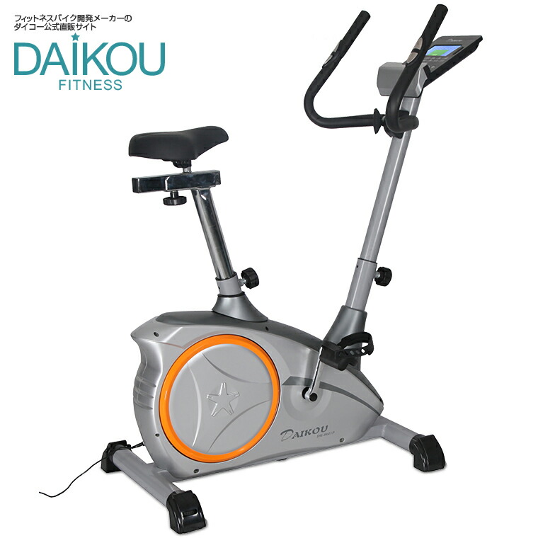 mono.mim※プロフィール必読ページです プロフ必読 M♡プロフ必読 専用