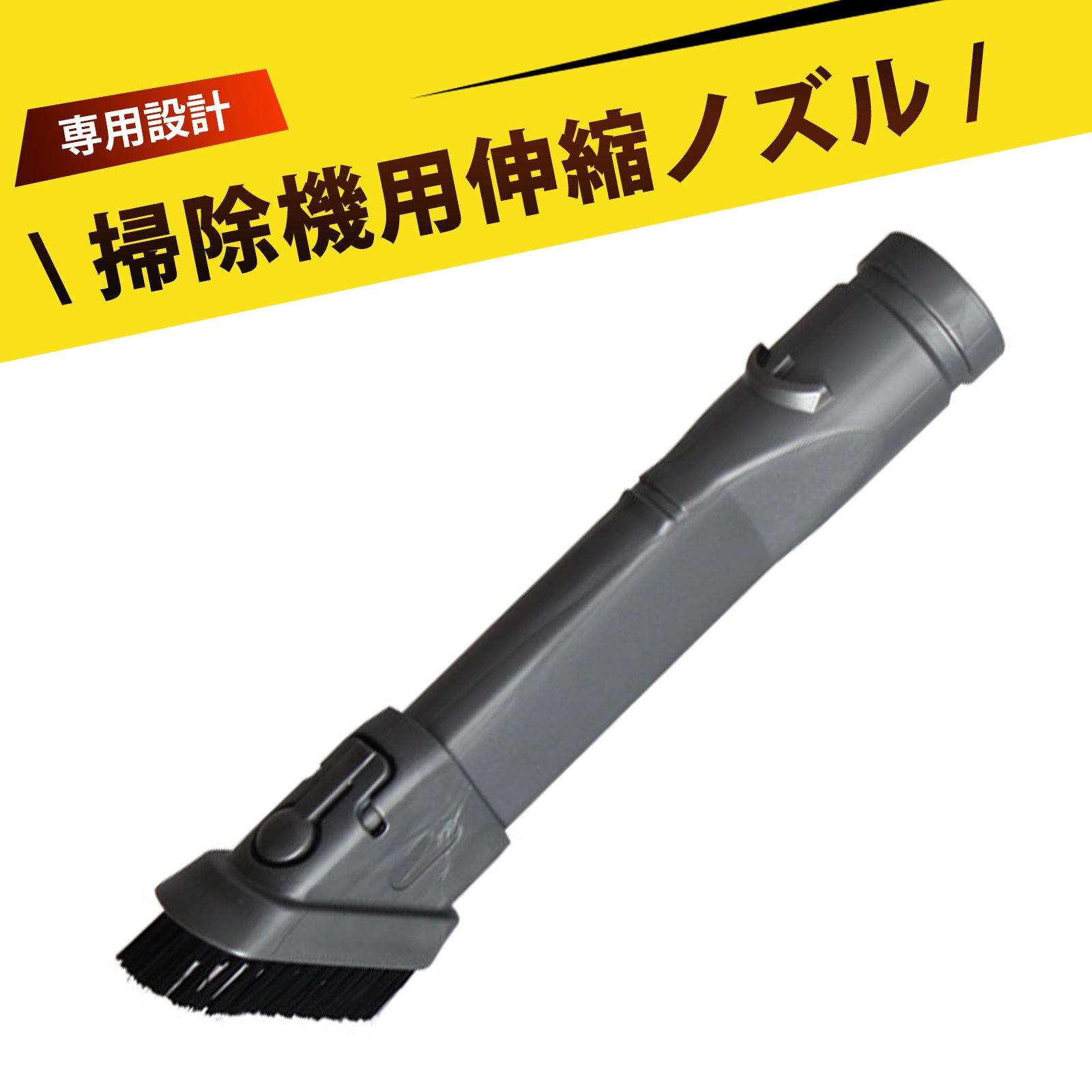 Dyson掃除機 本体/ノズル/ヘッド【ジャンク品】 2026年最新】ダイソン