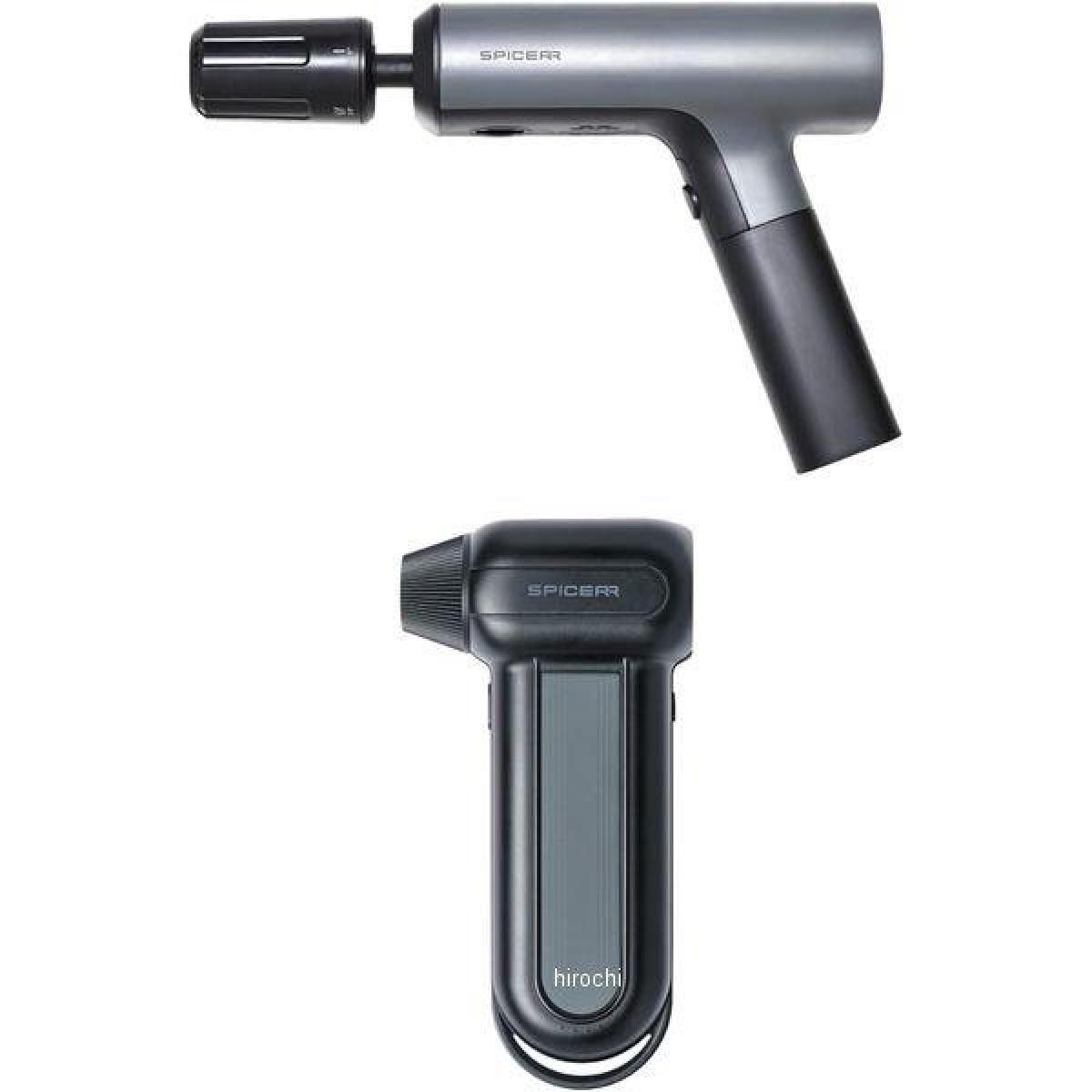 スパイサー ポケッタブル高圧洗浄機」の人気商品一覧 | 安い商品を通販