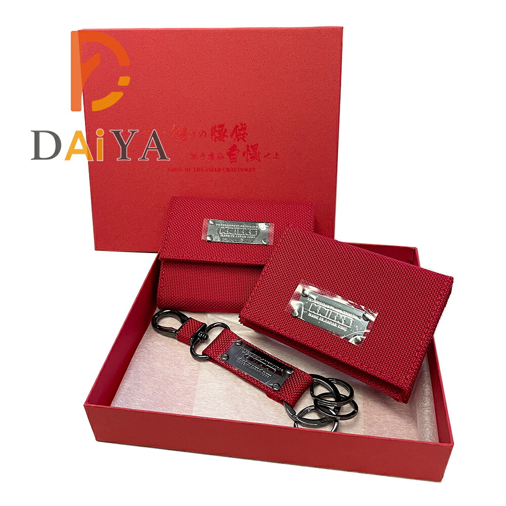 楽天市場】ニックス BAR-3S バリスティック赤 3点セット 財布・名刺