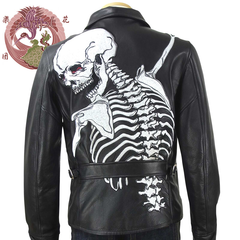 楽天市場】【SCRIPT花旅楽団(スクリプト)】 SLRJ-009 抱き着き髑髏柄