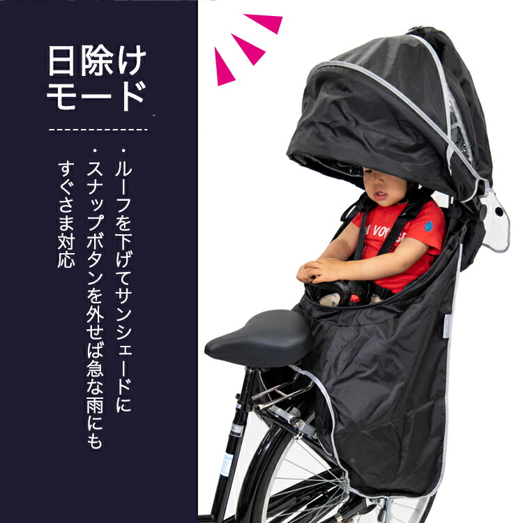 楽天市場】当店限定エントリーでポイント3倍+クーポン OGK技研