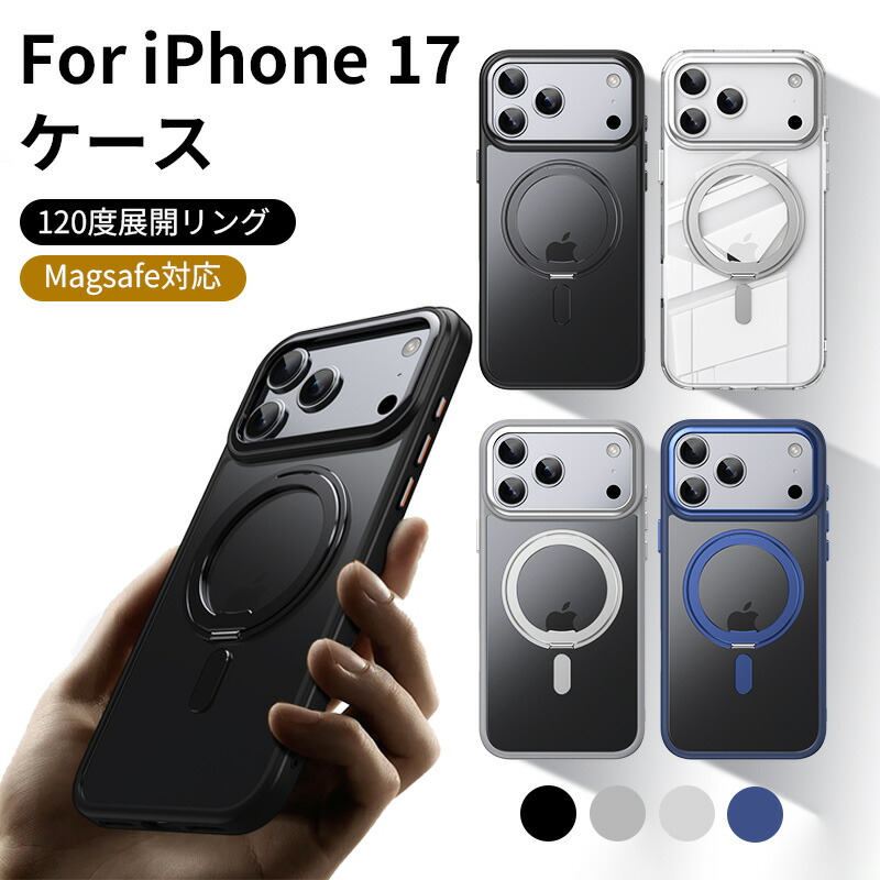 楽天市場】iphone17pro ケース iphone17promax ケース iphone17プロ