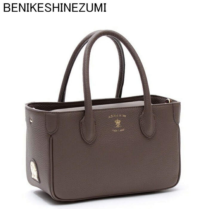 楽天市場】ADMJ バッグ レディース トートバッグ ミニトート