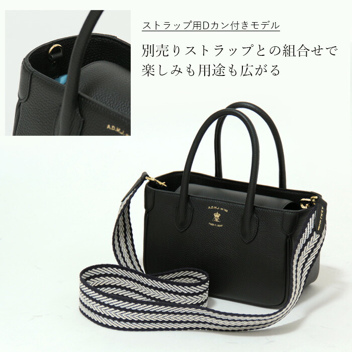 楽天市場】ADMJ バッグ レディース トートバッグ ミニトート