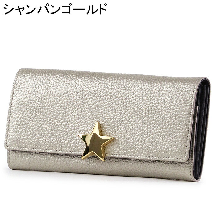 楽天市場】アンメートルキャレ 財布 長財布 ギャルソン 1metre carre