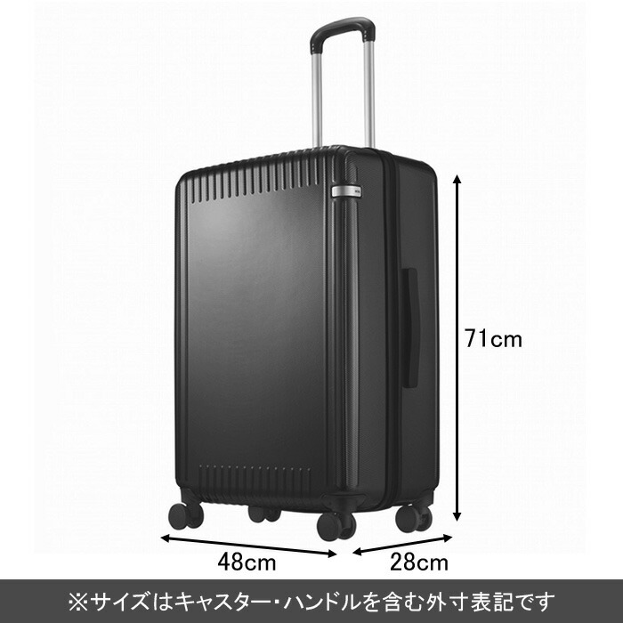 美品】ace ポリカーボネート キャリーケース 91L 74×52×30cm 美品】ace
