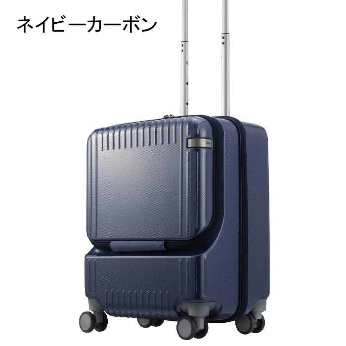 楽天市場】【クーポン】エース スーツケース ACE 機内持ち込み Sサイズ