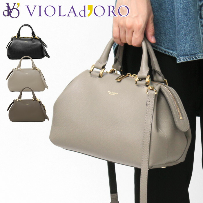 Ouroboroid ウロボロイド 英語 二枚セット ウロボロイド/Ouroboroid