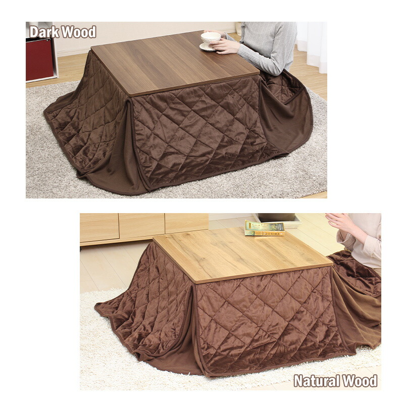 楽天市場】【クーポンあり】 こたつセット こたつテーブル + ふとん 2