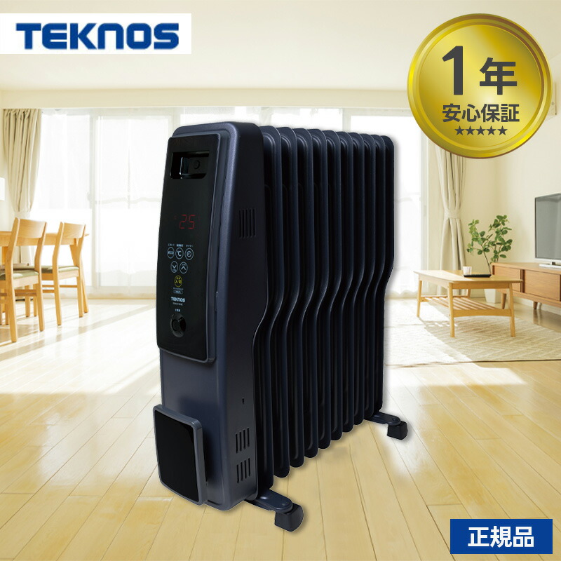 楽天市場】toh－d1102の通販