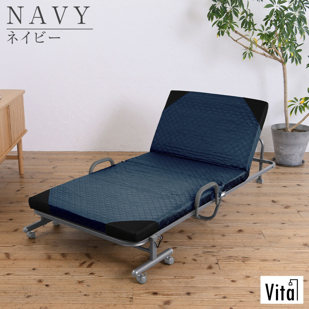 楽天市場】折りたたみベッド シングル 14段階リクライニング