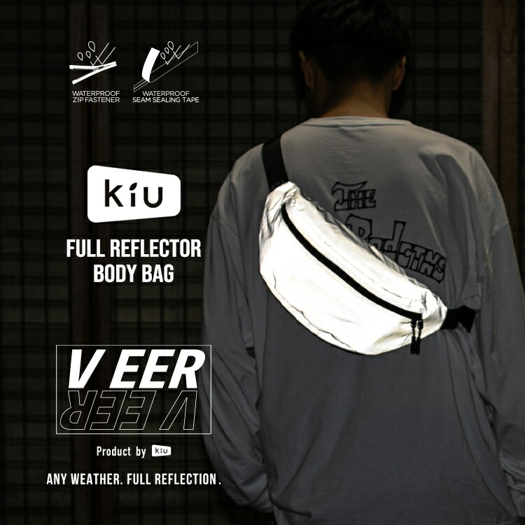 楽天市場】【最大800円OFFクーポン！買えば買うほどお得】VEER VK004