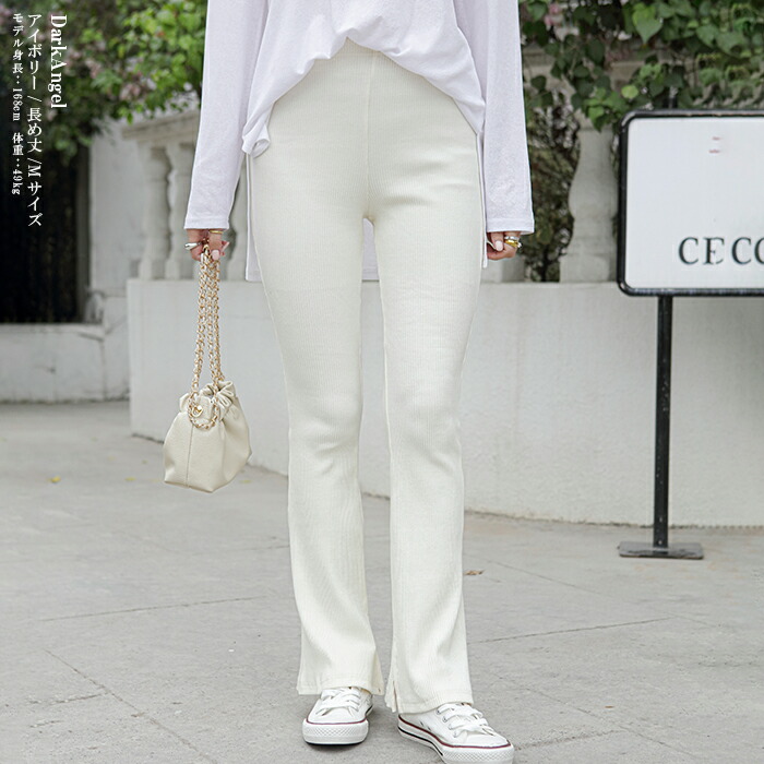 楽天市場】【期間限定：4,280円→1,990円！】 人気商品【秋再販