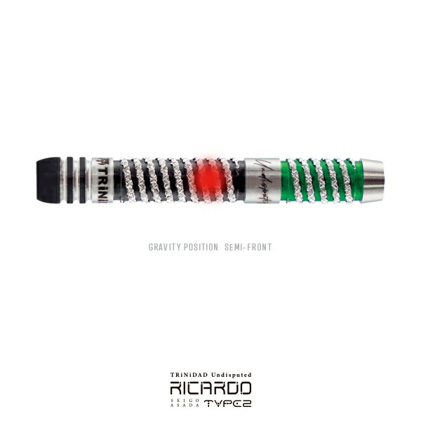 楽天市場】ダーツ バレル TRiNiDAD Undisputed RICARDO2 浅田斉吾 選手