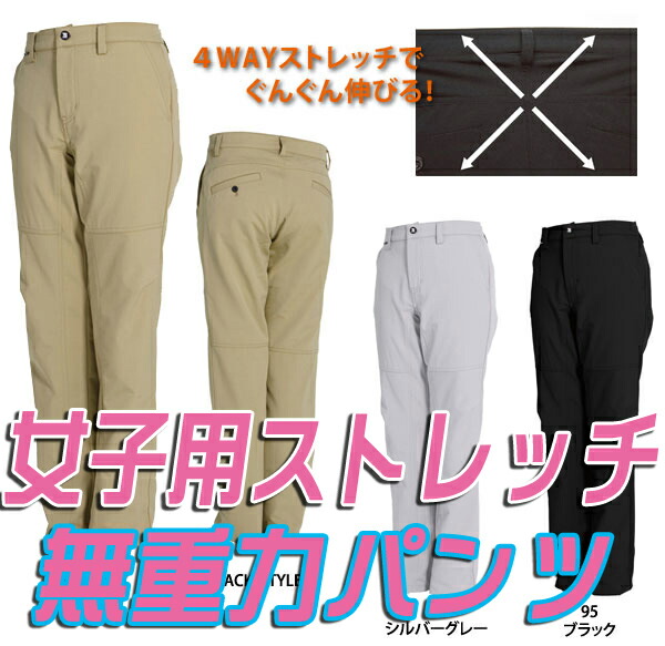 美品】ニールバレット サルエルパンツ 2021年SS ジャージー ストレッチ
