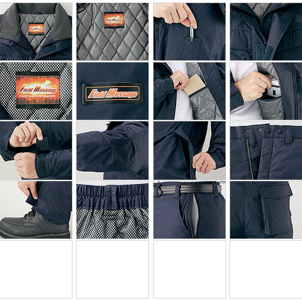 楽天市場】防寒コート 自重堂 48443 防寒着 防寒服 作業服 作業着