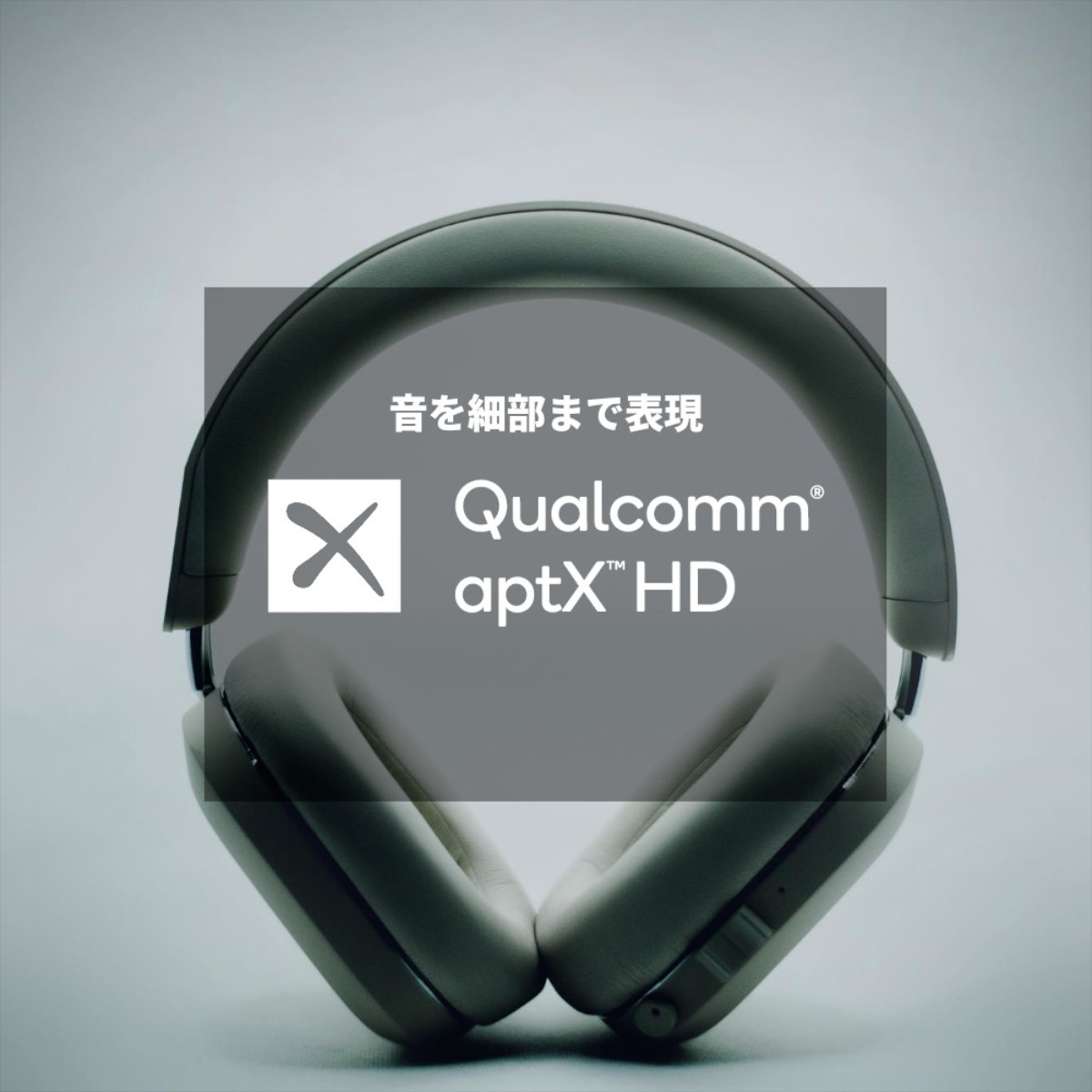 楽天市場】【公式】MONDO Over Ear Headphones モンド オーバーイヤー