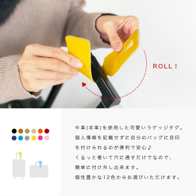 楽天市場】【メール便送料無料】 ラゲッジタグ メンズ レディース ユニ