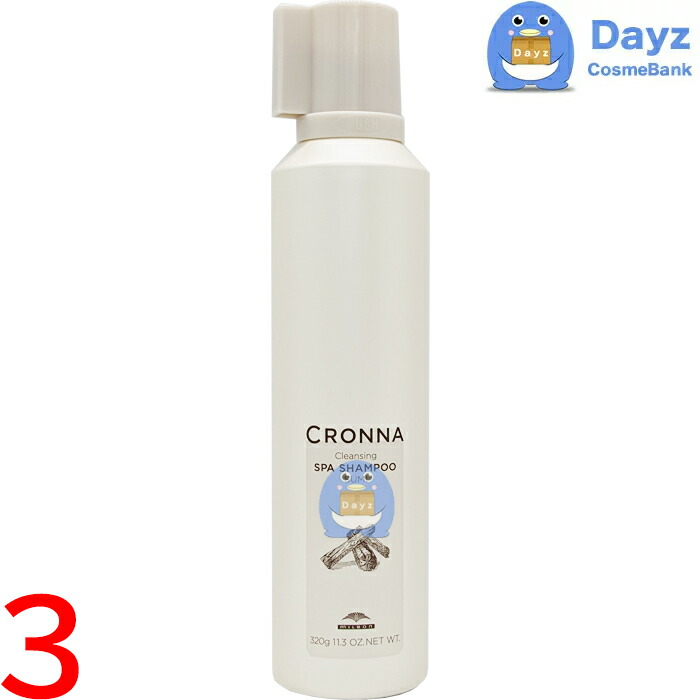 楽天市場】ミルボン クロナ スパシャンプー スミ 320g｜弱酸性処方の