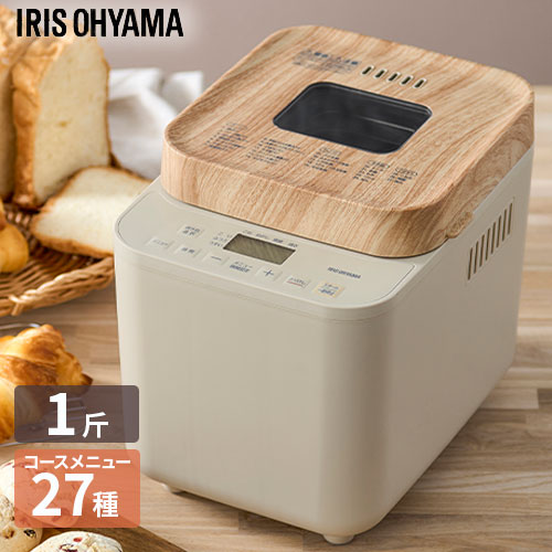 ホームベーカリー パン 生地 ピザ 餅つき機 IBM-010-C コンパクト
