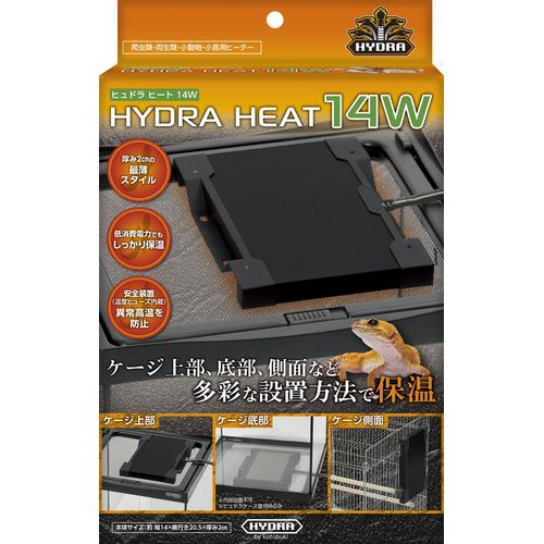 爬虫類用品 まとめ売り モンスーンソロ ライトドーム パネルヒーター