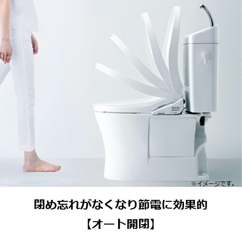 楽天市場】ウォシュレットKMシリーズ TCF8CKM31#NW1 ホワイト