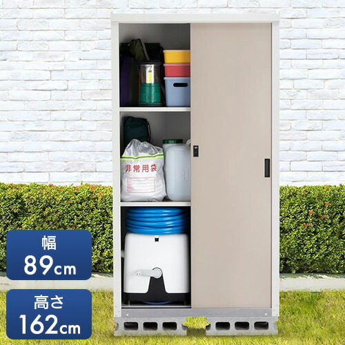 楽天市場】サビに強いステンレール収納庫162 HS-162SRE(TGY) チタン