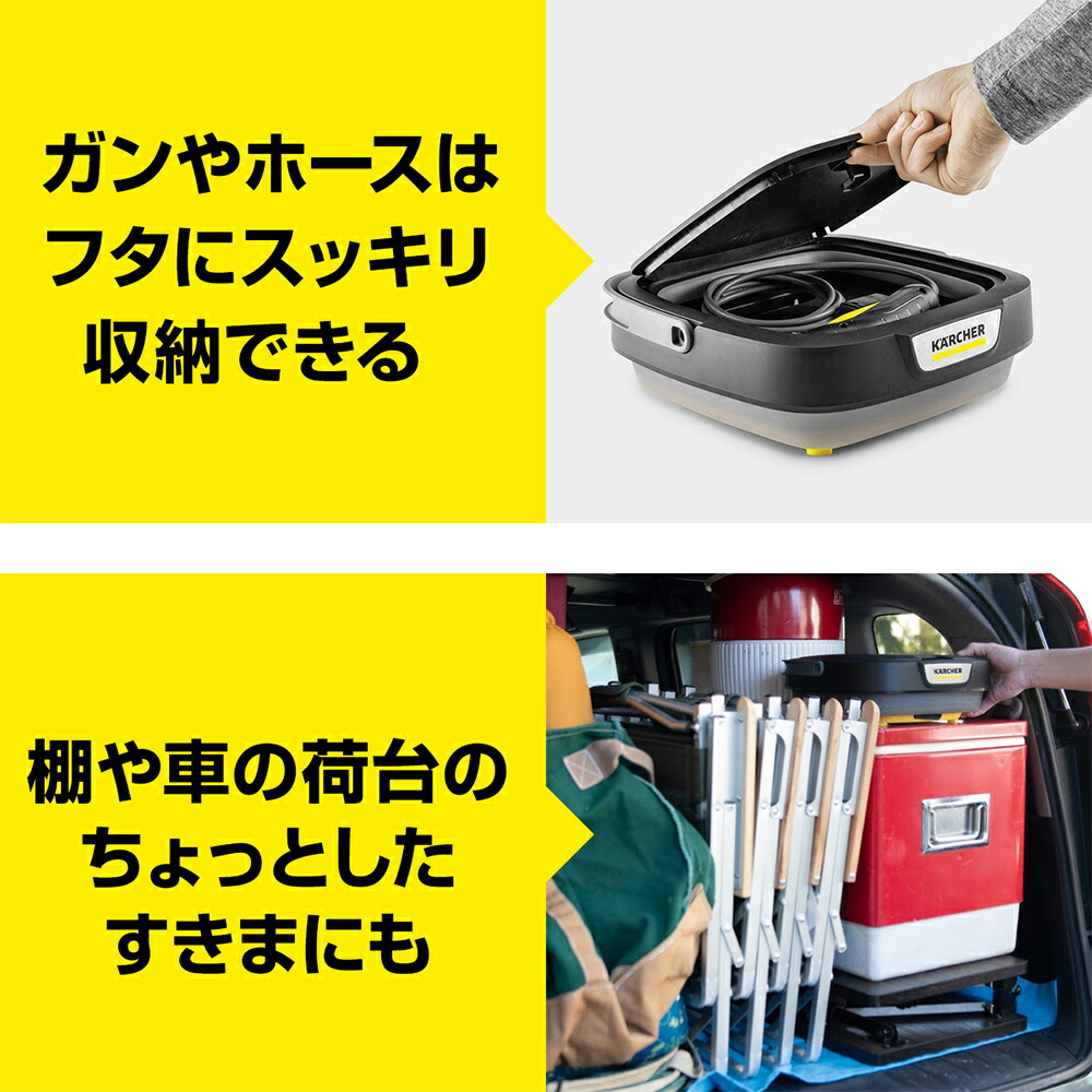楽天市場】マルチクリーナー OC3Foldable KARCHER(ケルヒャー