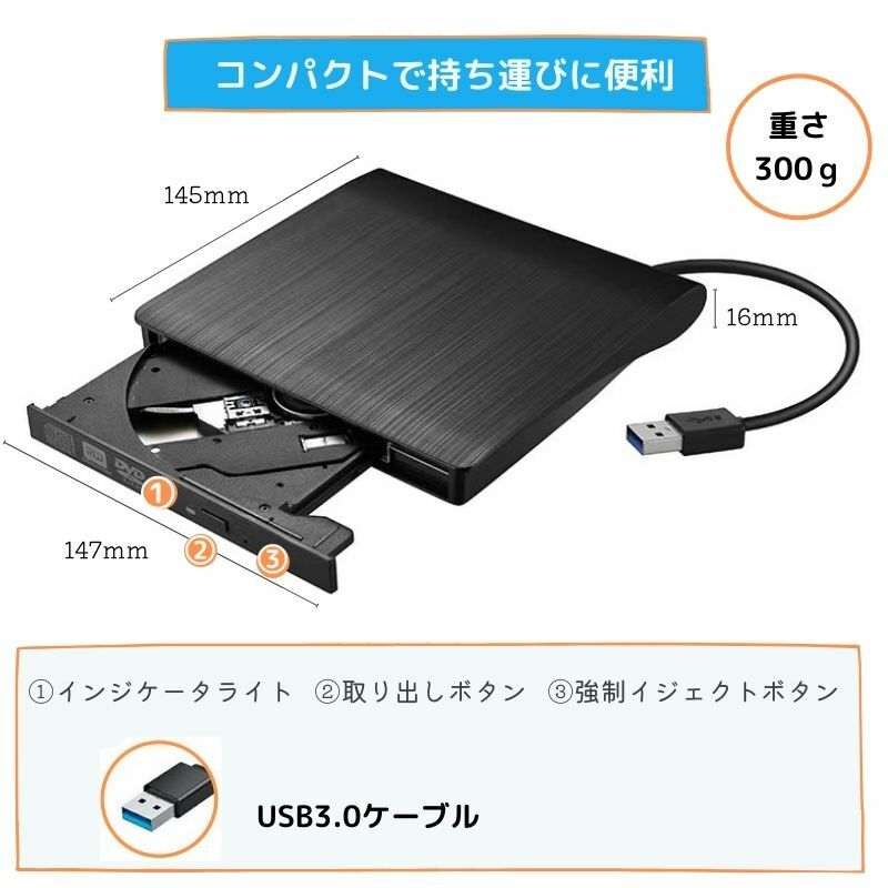 6点 Dell 外付けUSB DVDドライブ DW316 DVD/CD 読込書込 Amazon.co.jp